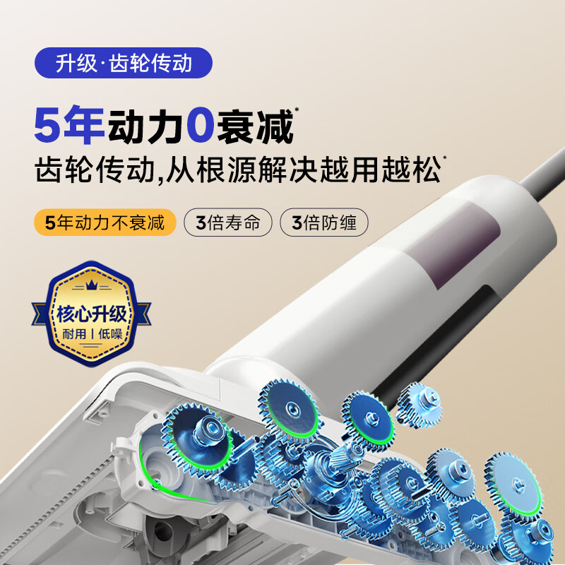 Haier A500Plus dual-effect deodorizer, 0 lint, no odor for 30 days, long-lasting antibacterial effect for 90 days, home appliance subsidy, smart household floor scrubber, vacuum sweep and mop all-in-one machine, 0 lint, dual-effect deodorizer, new product A500 Plus