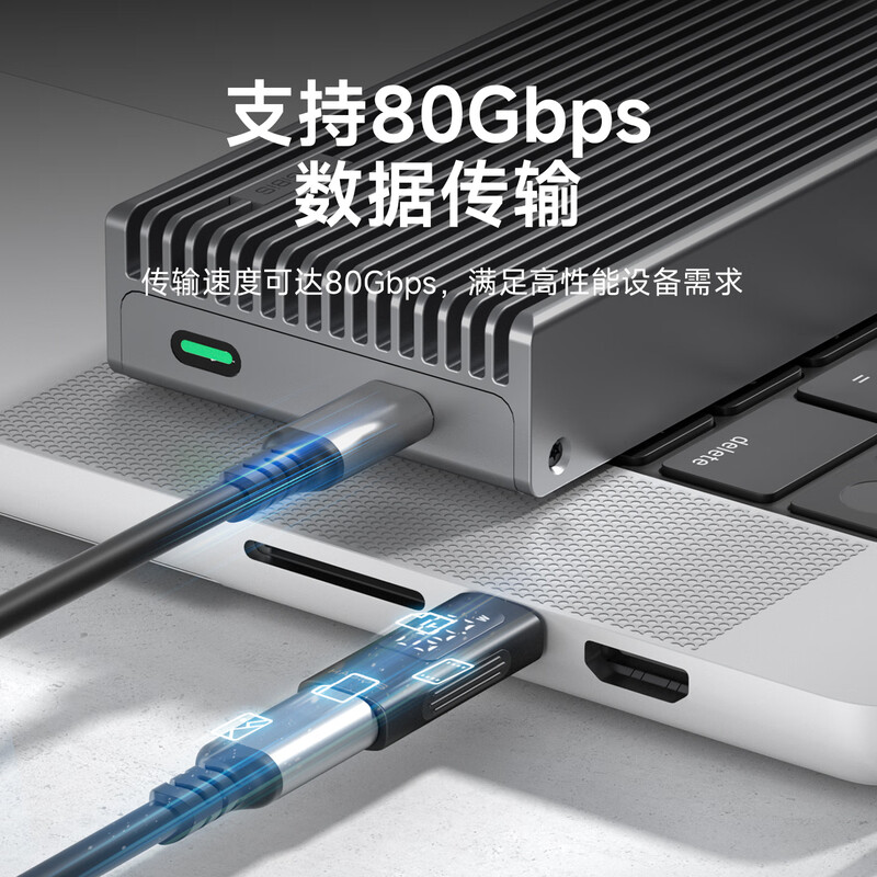 Haibis Type-C digital display adapter USB4 male to female charging power real-time display monitoring current and voltage detector mobile phone charger power detection 80Gbps transmission