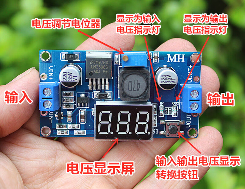 Jinhan Electronics with display adjustable voltage power supply module DC1.25V-30V continuously adjustable DC step-down voltage stabilizing module