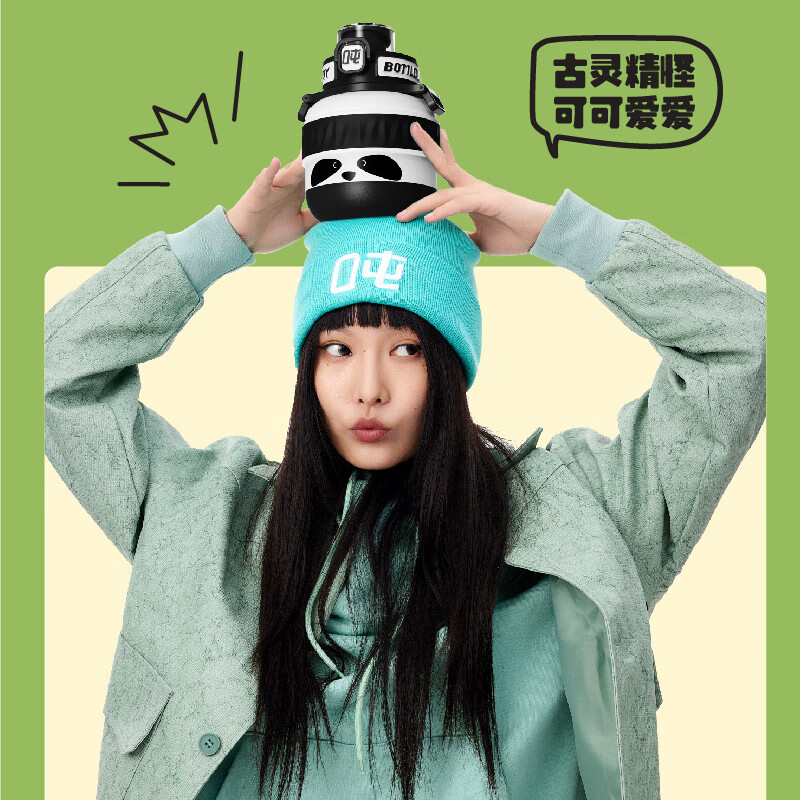 Tonton Wang Yibo's same bottledjoy Panda ton ton bucket thermos cup for girls, high-looking stainless steel water cup 500ML Panda ton ton (double drinking mouth)