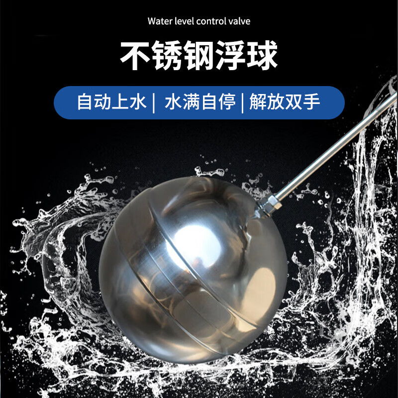 Wandino 304 stainless steel water tank vertical thickened water tower factory water storage bucket outdoor rooftop solar water tank storage tank with tripod vertical with tripod 0.75 tons