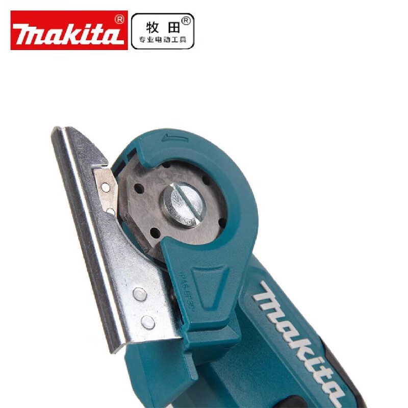 Makita (MAKITA) high-power CP100DWY/DZ multi-function rechargeable electric scissors carpet cardboard cutting machine convenient CP100DZ (bare metal) no electricity and no charge