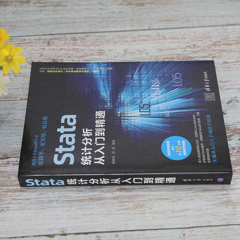 Stata statistical analysis from entry to proficiency