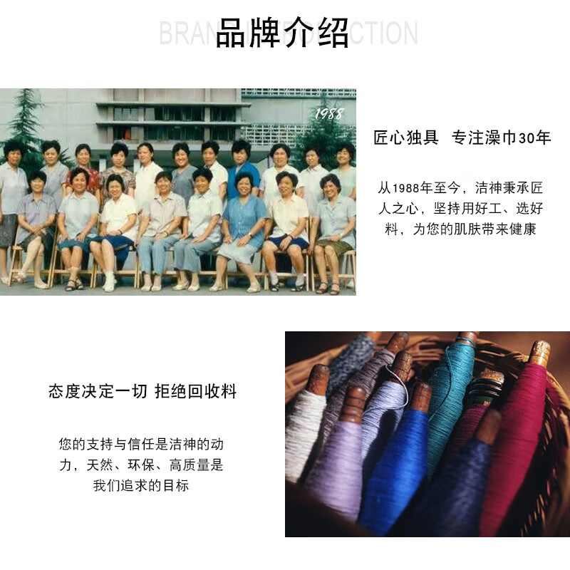 Jieshen Men's Special Bath Towel Strong Grit Bath Magic Tool for Exfoliating and Exfoliating Subcutaneous Mud