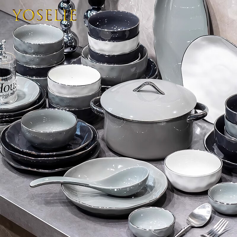 Hongye YOSELIE dish set household pure white light luxury high-end housewarming bowls and chopsticks high-end porcelain tableware Senis three-color 12-person meal with soup pot 58-piece set