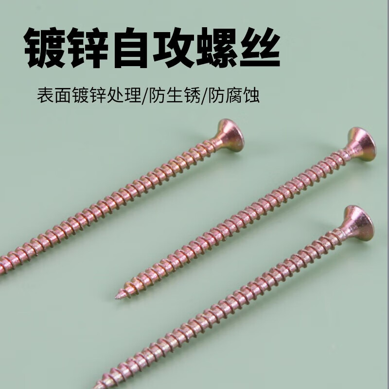 Kraftwell butterfly expansion tube aircraft self-tapping screw bolt gypsum board hollow board wall plug 8*50 screw NF6054