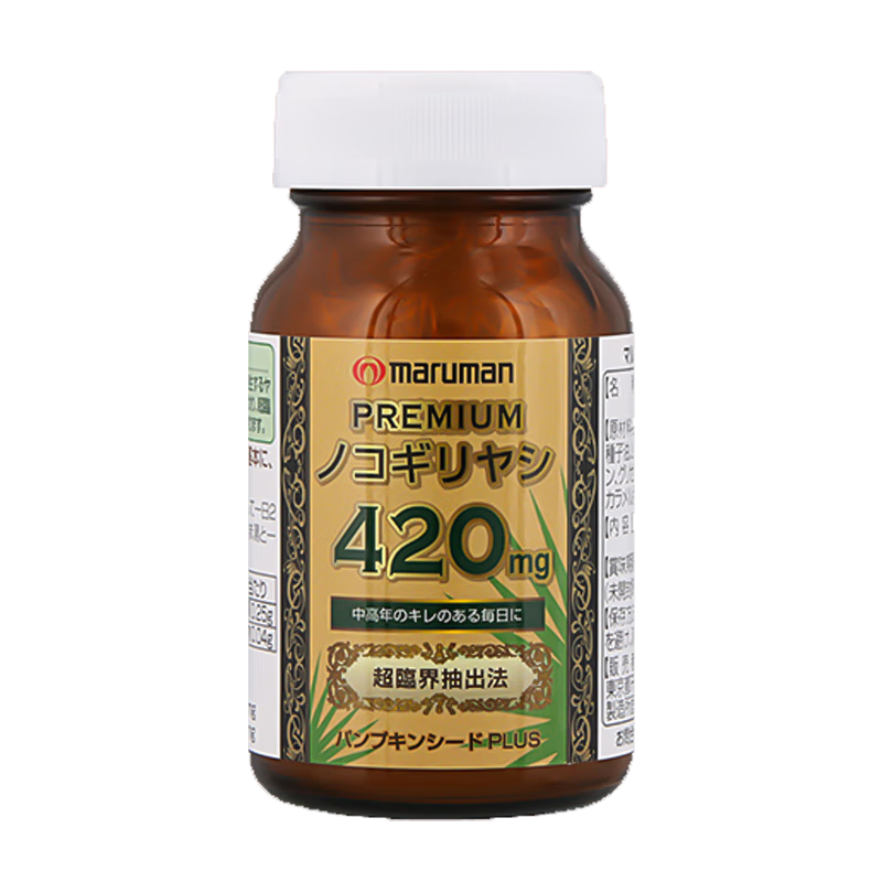 Maruman Saw Palmetto Capsules High Content Saw Palmetto Extract Nourishing Men's Healthy Dietary Supplement Imported from Japan 60 capsules*1 bottle