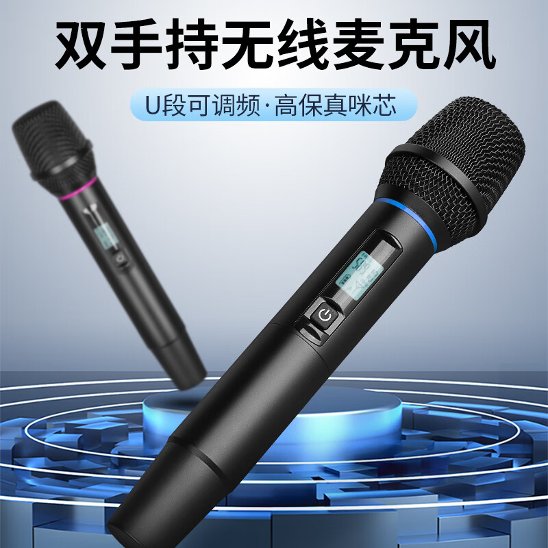 Depusheng Depusheng GT10 amplifier mixer all-in-one professional high-power wireless microphone reverberation Bluetooth USB air box wedding stage performance speaker 15-inch stage performance speaker set