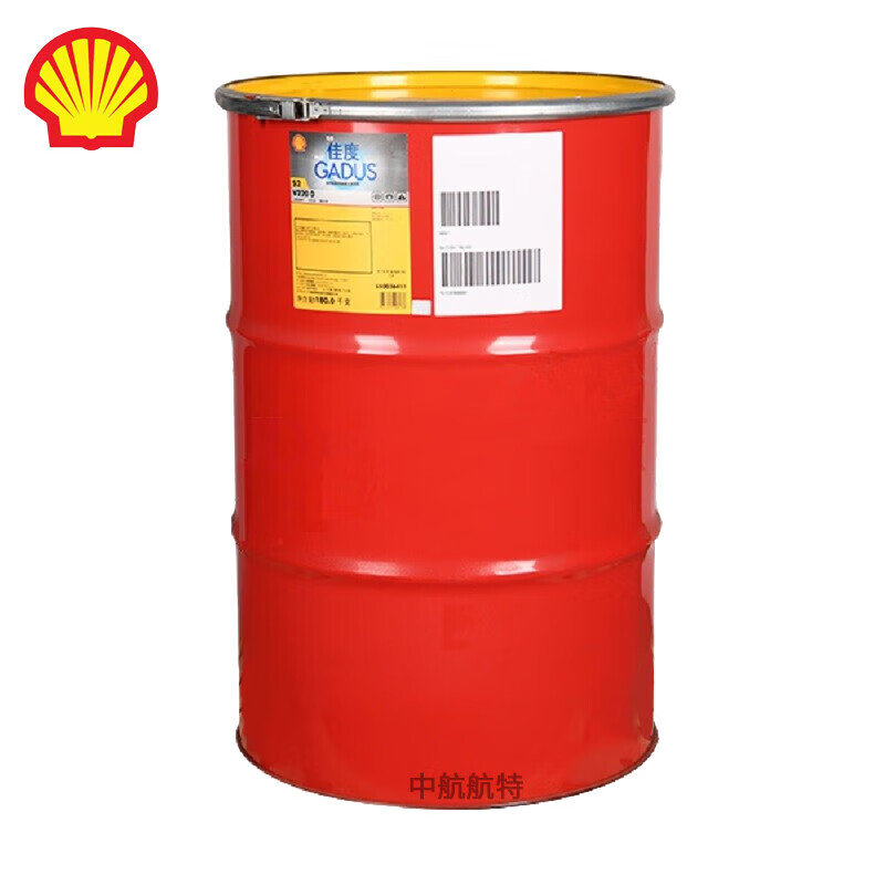 Shell Gadus S3 V220C 3 Grease 180kg/barrel