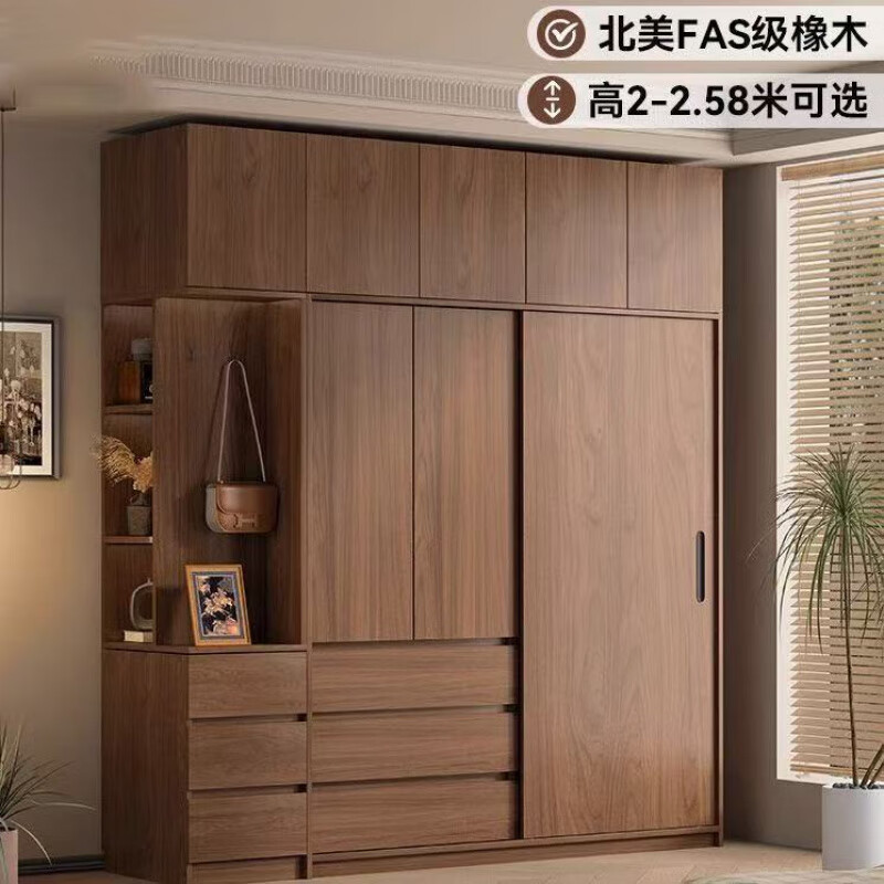 Qu Bainian master bedroom wardrobe antique style oak sliding door wardrobe bedroom home sliding door storage locker Nordic walnut color 1.2 meters oak sliding door wardrobe