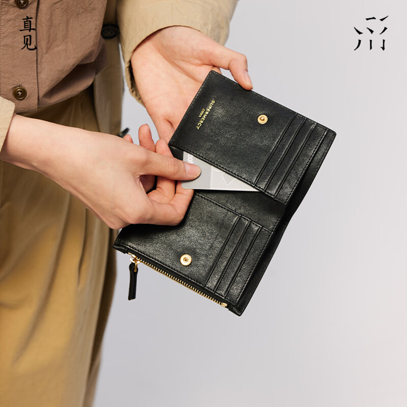 Zhijian Yiyi first-layer vegetable tanned calfskin men's and women's ID bag with zipper, light luxury high-end vertical style small coin purse, jet black (silver label)