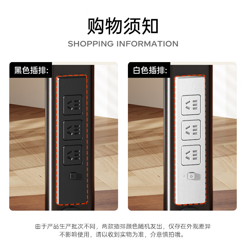 Beishi Mobile TV Stand Floor Cart 32-75 Inch Universal TV Movable Mount Suitable for Sony TCL Skyworth Hisense Xiaomi and other TV Stands 32-75 Inch Built-in Power Strip Horizontal and Vertical Screen 90 Rotation