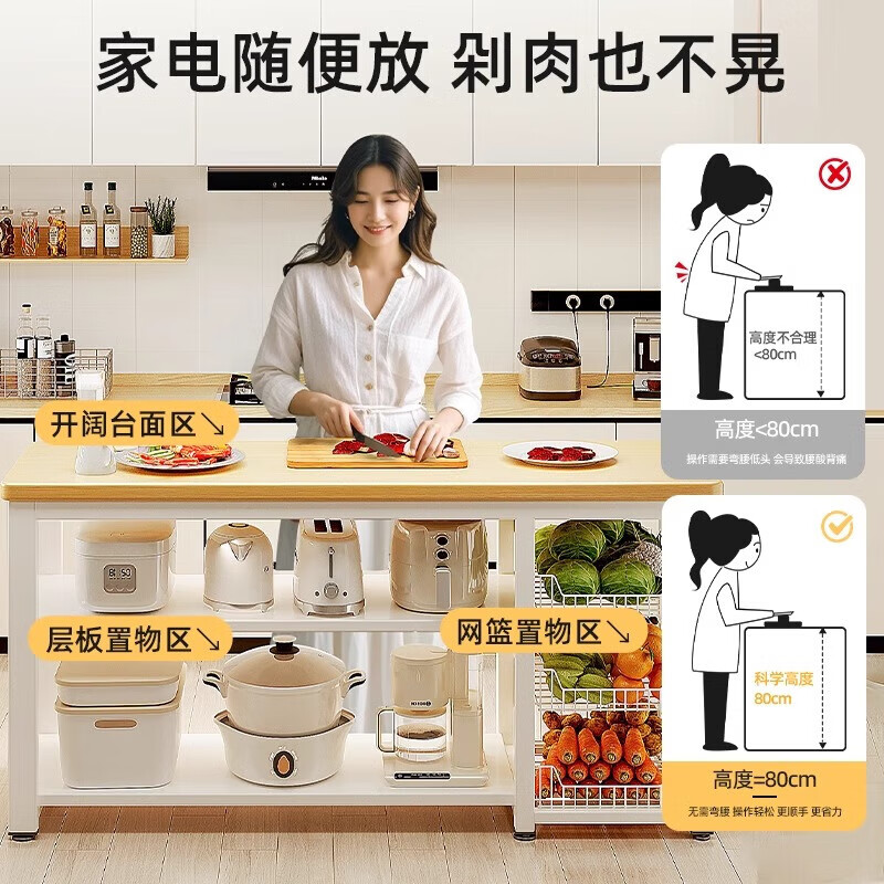 Mansfield kitchen rack floor-standing multi-function console microwave kitchen utensil storage rack black walnut color 80