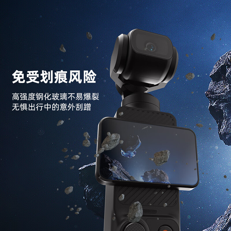SUREWO body accessories are suitable for DJI DJI Pocket3 backpack clip selfie stick head with tempered film storage bag hanging neck metal bicycle magnetic bracket extension rod extension accessories Pocket3 tempered film