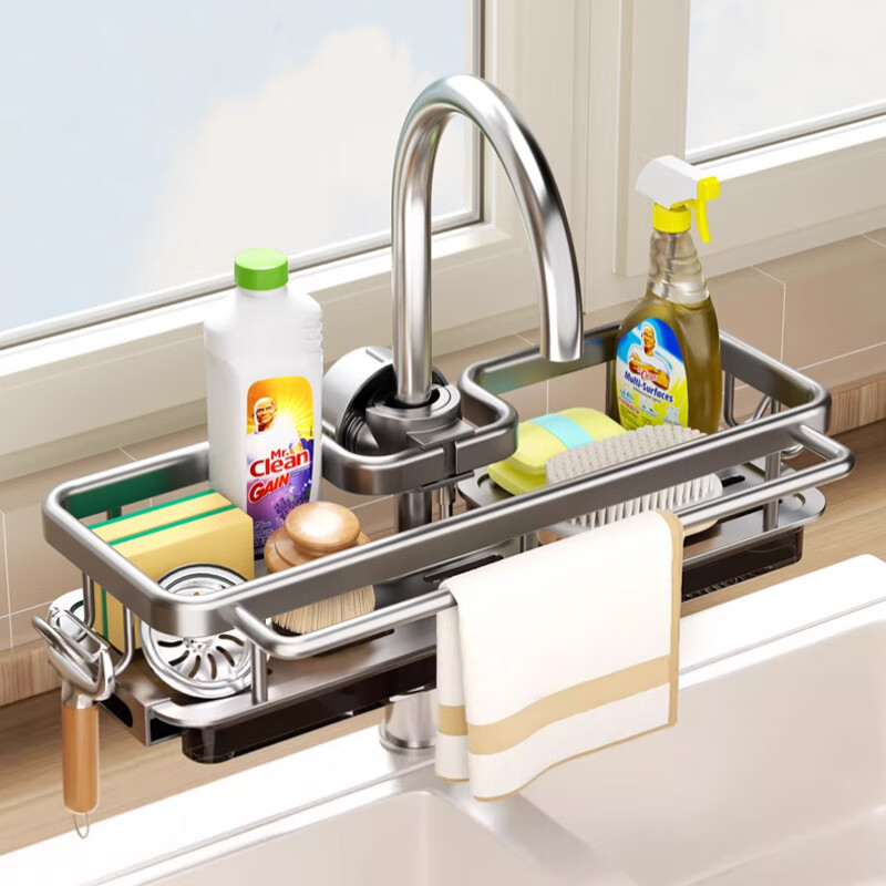 JCS kitchen faucet storage rack storage rack drain rack dishcloth dishwashing basin sink sink drain basket gun gray faucet drain basket - with rod on the left