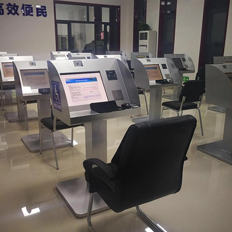 Driving school test table, subject 1, test machine, subject 4, computer theory simulation, theory driving test, paperless test table, single shot, no delivery, please consult for ordering