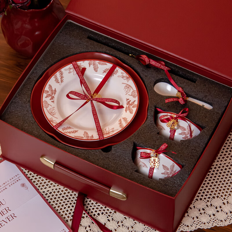 SUCCOHOMEWARE Chinese red festive tableware set gift box wedding gift moving housewarming gift ceramic bowl and plate set Shangxi 4-person meal (high-end gift box) (JD Logistics) fast delivery to the next day