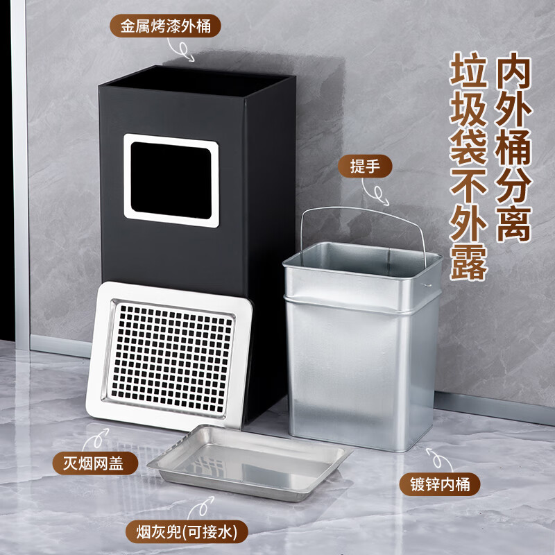 Huili stainless steel hotel lobby trash can cigarette butt column cigarette extinguisher bucket with ashtray outdoor smoking area elevator entrance vertical black