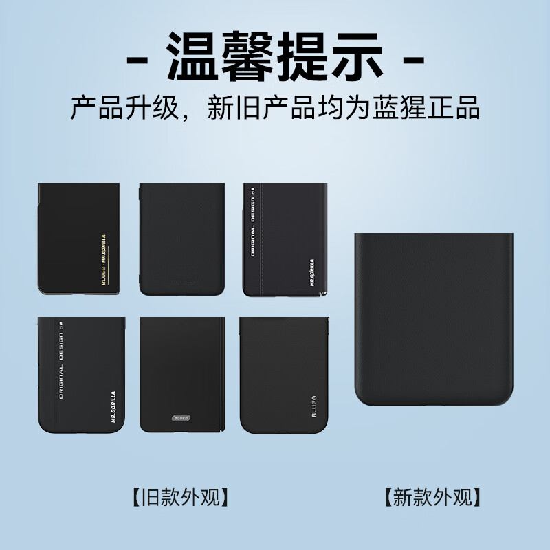 95% new Mr. Blue Ape is suitable for Apple 16promax mobile phone case magsafe wireless magnetic charging business light luxury plain leather iphone16promax protective case elegant black