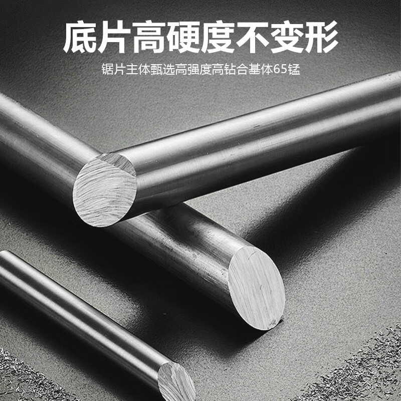 Jumeihong multifunctional cutting blade angle grinder emery tile metal marble wood cutting machine saw blade 2 pieces + 2 gaskets industrial grade composite multifunctional ceramic tile rock slab stone metal glass aluminum alloy woodworking dry slicing