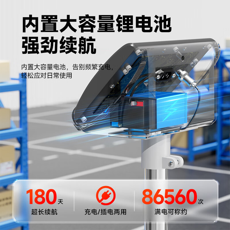 Today's selection of high-precision 1 gram counting electronic scale floor scale platform scale commercial industrial gram scale factory warehouse counting scale