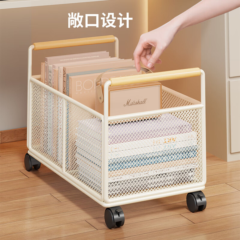 Lin's boy's work station bag artifact schoolbag storage basket trolley book placement basket removable bookcase under the table shelf box white large - with wheels