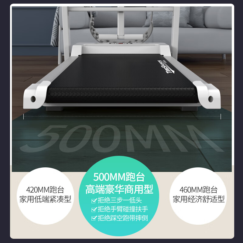 ANTEPOP treadmill for home use, noise reduction, foldable electric walking machine, indoor exercise, weight loss, sports and fitness equipment, black standard version, 10-speed speed adjustment, fully foldable