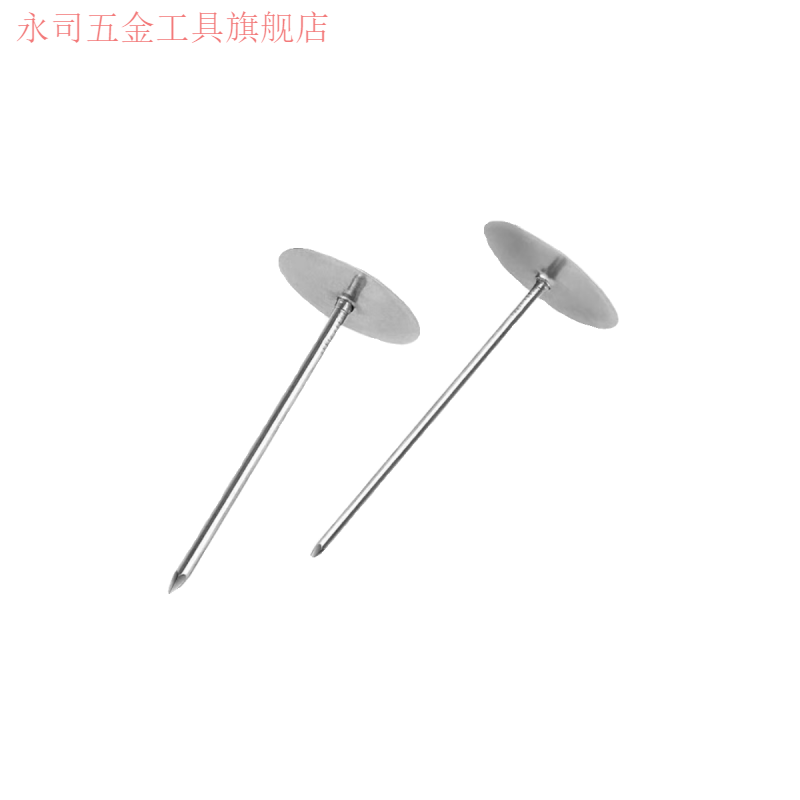 SMVP air duct welding nails insulation nails glass wool rock wool fixing nails galvanized high temperature resistant welding nails central air conditioning air duct welding nails 5 cm 5000 pieces