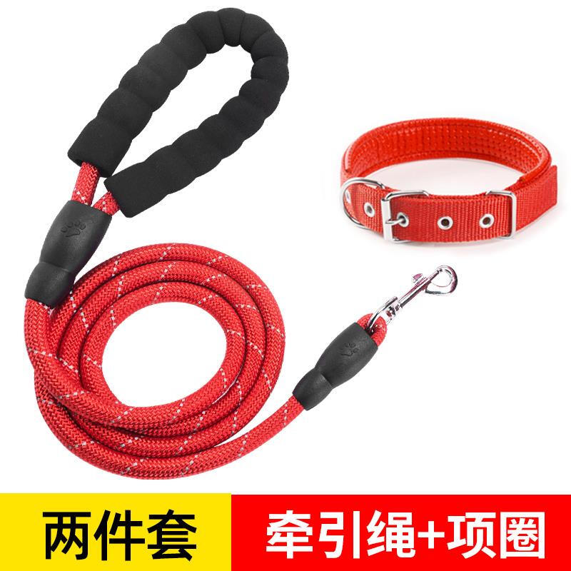 JCZS 2m 3m reflective extended dog collar leash dog rope dog walking Teddy golden retriever pet large, medium and small dogs 3m red reflective leash + collar XL (about 40-80 pounds)
