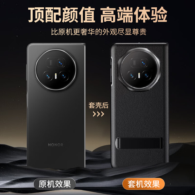 CoolFeng first-layer cowhide suitable for Honor magicV5 mobile phone case with stand HONOR folding screen protective cover genuine leather flip smart window lens all-inclusive anti-fall black