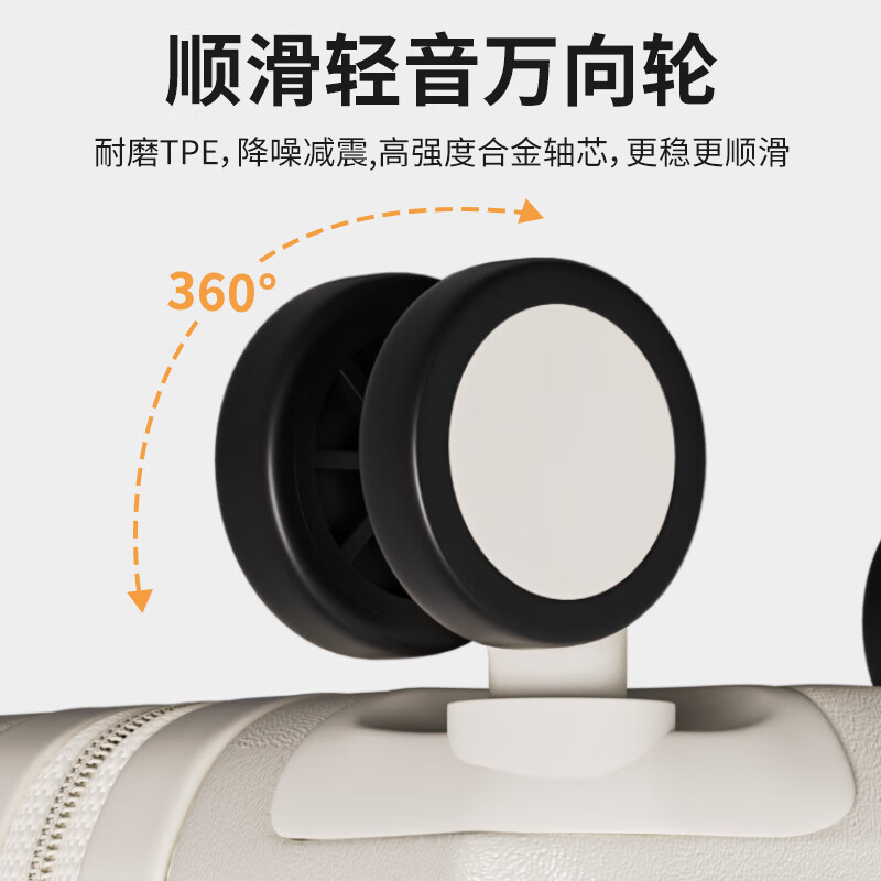 Bamboo Mink Luggage Women's 2025 New Trolley Case Small Boarding Case Male Student Large Capacity Password Box Suitcase Leather Case Shell White Practical Upgraded 20-inch Small Boarding Case