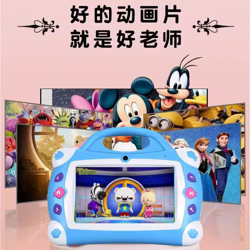 Xiao Ai classmates early childhood education machine intelligent learning machine companion robot ai conversation children story enlightenment Xiao Ai Blue Dot Reading Edition 64G Lifetime Warranty