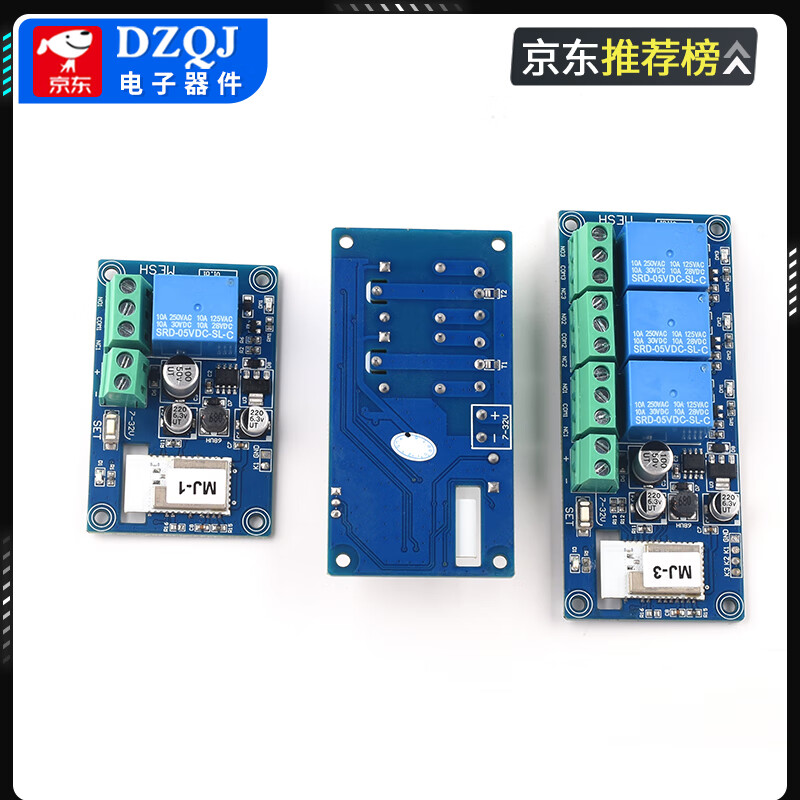 Already connected to Mijia APP smart mesh switch Xiaoai’s voice control mobile phone wifi switch MJ1M MJ4M Mijia Bluetooth MESH switch No specifications