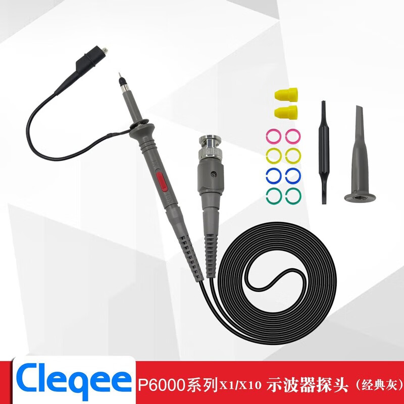 Oscilloscope probe 20-300MHz universal oscilloscope probe test line high-voltage probe oscilloscope instrument pen classic P6100 (100MHz)