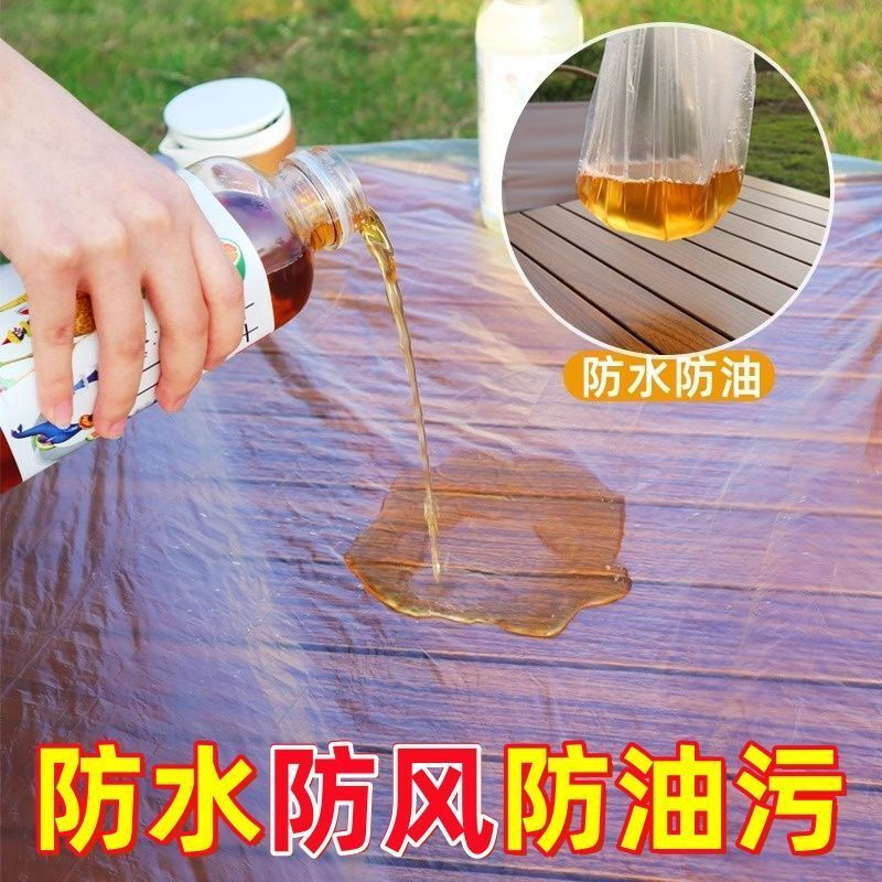 Ye Yu outdoor camping disposable tablecloth camper van egg roll table bundle mouth thickened picnic elastic mouth rectangular picnic mat disposable 1 large pack of 10 sheets windproof and oil-proof丨 thick length 122 cm + width 62 cm within elastic