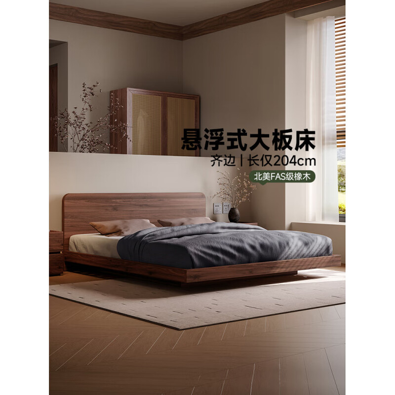 He Jiagong all solid wood oak suspended bed modern minimalist bedroom antique style master bedroom tatami bed B&B floor-standing suspended bed minimalist solid wood suspended bed (single bed) 1500mm*2000mm x suspended structure