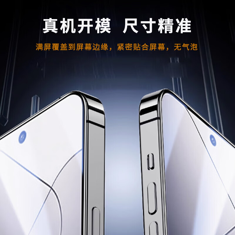 Suitable for Huawei mate30 tempered film, Huawei mate30 mobile phone case, Huawei mobile phone protective case, mate30 mobile phone film lens, all-inclusive mate30 fast charging charging cable, high-definition tempered film, 2 pieces, Huawei mate30