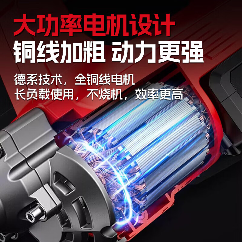 Delixi Electric Electric Lawn Mower Household Small Weeder Lithium Electric Lawn Mower Rechargeable High Power Agricultural Artifact Strong Battery Life 9-inch Digital Display Brushless Backpack Lithium Battery 15A