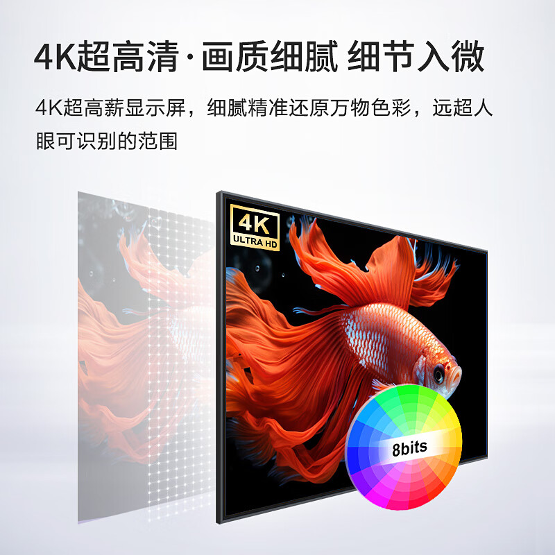 KONKA 65-inch conference TV teaching tablet all-in-one non-touch 4K high-definition commercial wireless projection conference room display MT65