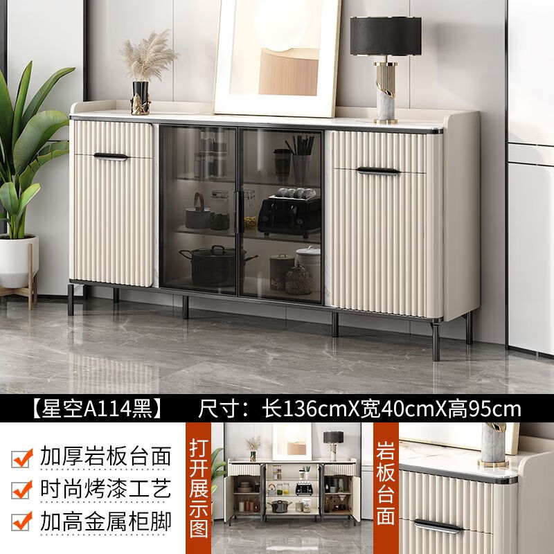 WSNON2026 new slate sideboard with glass door against the wall light luxury integrated wine cabinet tea cabinet multifunctional living room black metal + 1.36 meter long sideboard