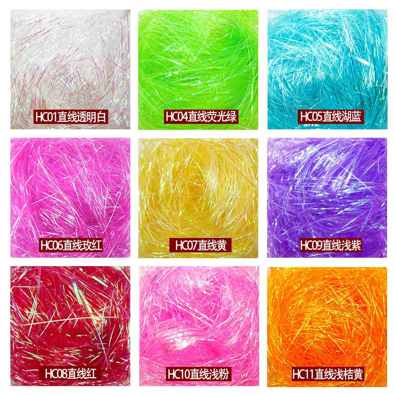 Raffia filling color gift box glitter colorful fantasy silk gold wedding candy fruit box souvenir decoration colorful bright silk 1mm 100g a pack