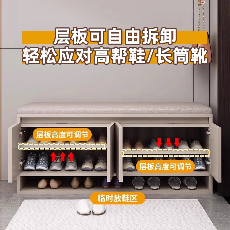 Zhengyi spot quick-release solid wood shoe-changing stool at the entrance of the home entrance hall cabinet that can be seated and stored with soft bags, short shoe cabinet, milk coffee color (120*35*50cm)