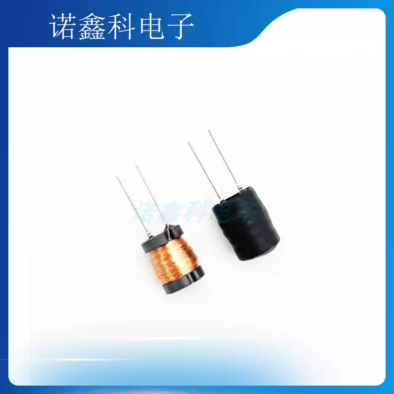 I-shaped inductor 4*66*88*109*1210*1210*16 high current full line diameter 2.2uH-100mH 30mH 6*8 full line high current