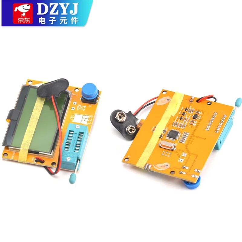 Transistor Tester LCR-T4 Graphical Resistor Capacitor ESR Transistor Triac