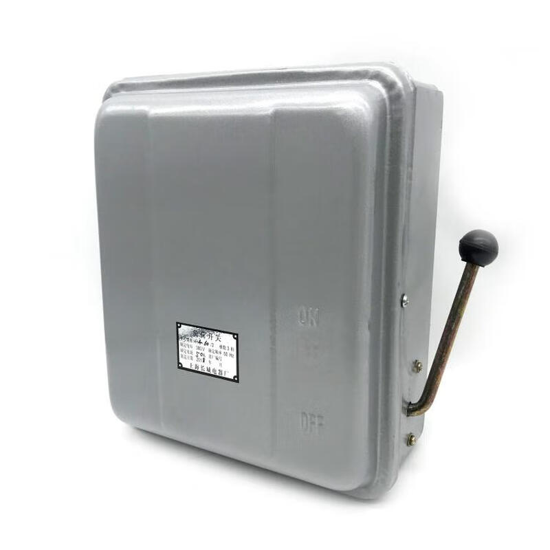 RELY iron shell load switch HH3-30A/3 1 set