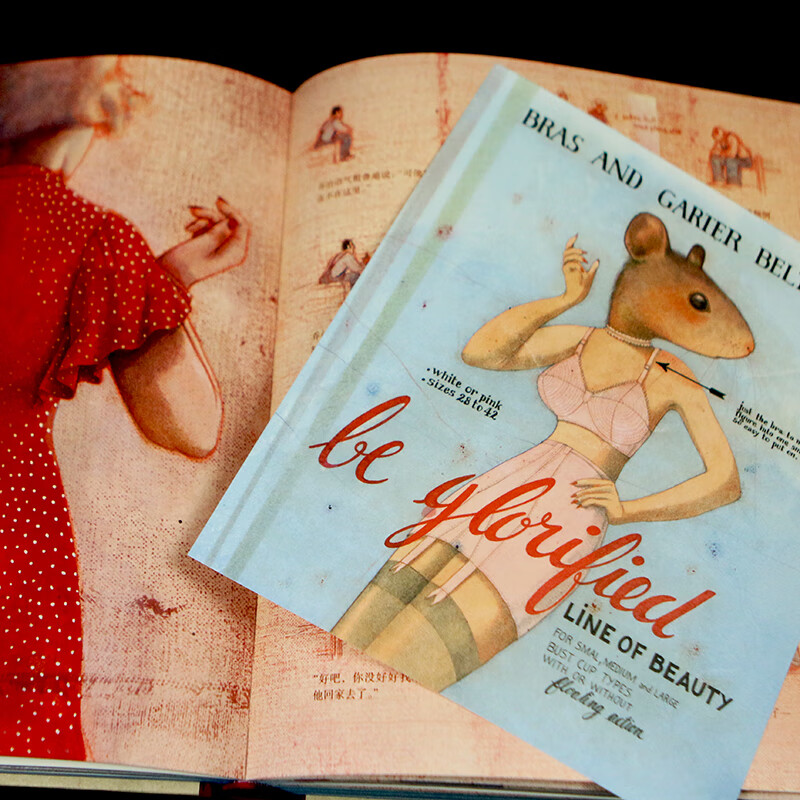 PVC packaging box I'm waiting for you Hardcover paper carving craft picture book Holiday gift surprise Creative gift Choose from the works of picture book queen Hebeka Stunning creation Won multiple art and creative awards I'm waiting for you Hardcover paper carving craft picture book I'm waiting for you PVC packaging box Gift box brushed edges Between Mice and Men picture book version