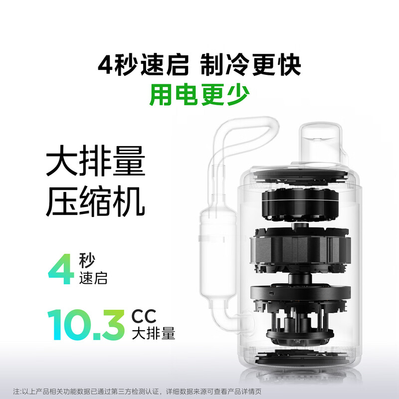 Midea air conditioner, cool and energy-saving, large 1.5 HP, new level of energy efficiency, variable frequency bedroom energy saving, double row copper tube evaporator, air conditioner on-hook state subsidy KFR-35GW/N8KS1-1