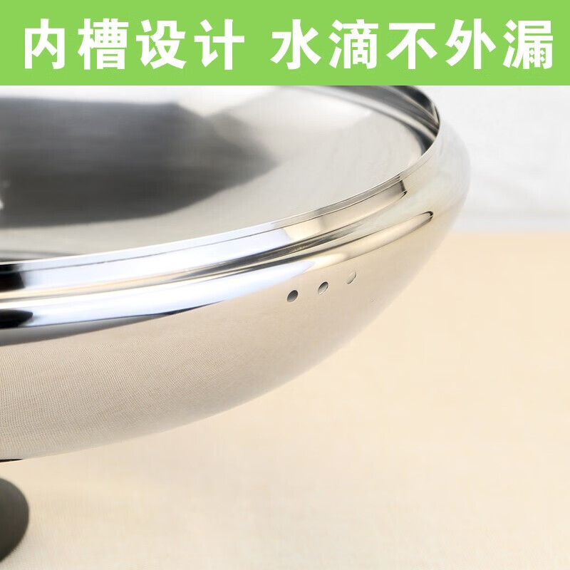 ASD adapted stainless steel pot lid Universal visual stainless steel combination lid Tempered glass 30cm Thickened 1