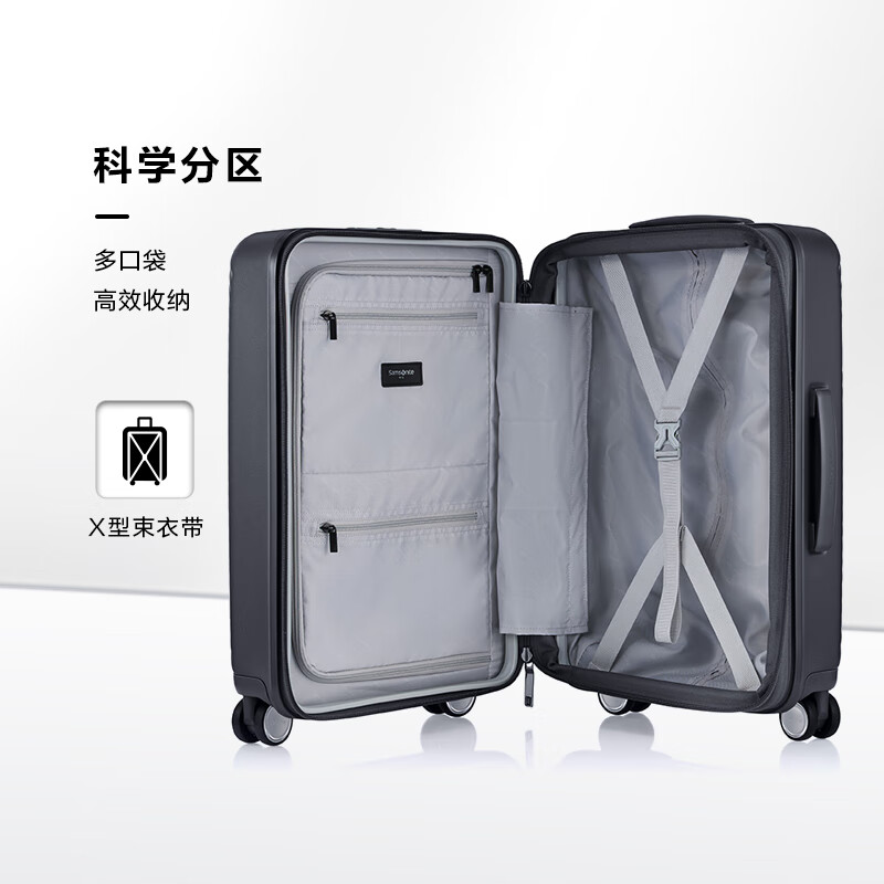 Samsonite suitcase 20-inch zipper frame box large capacity expandable travel bag QX2 black boarding case