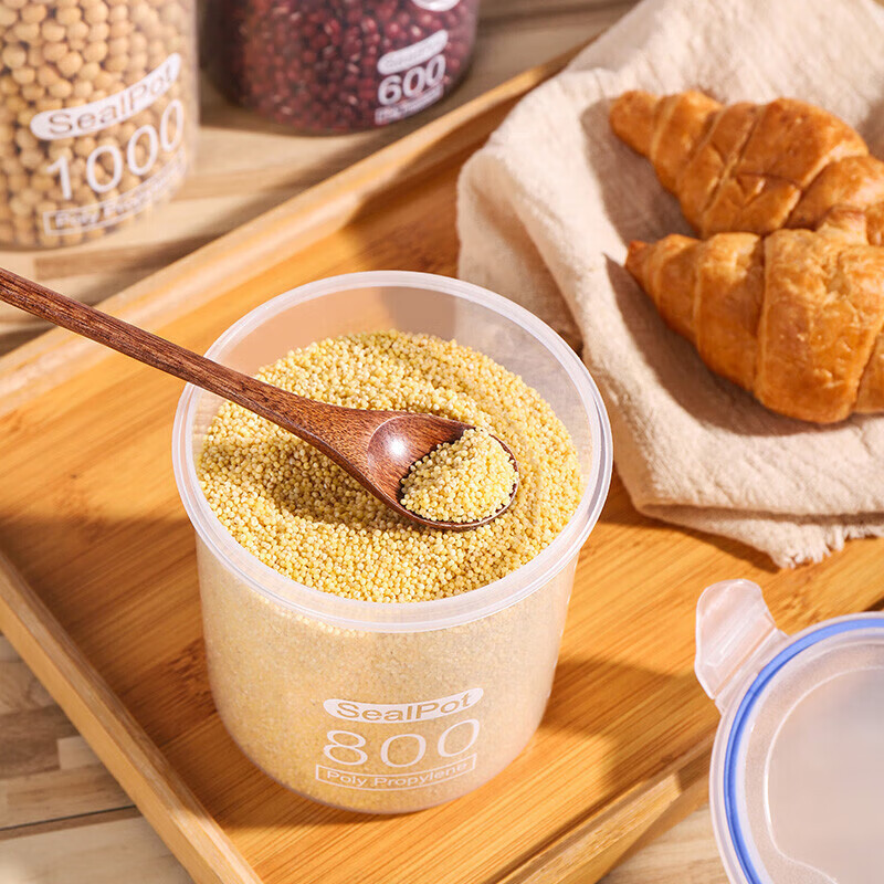 Yilan food storage box storage jar plastic jar kitchen storage jar storage jar grain buckle sealed jar 800ml 5 pieces YL3572